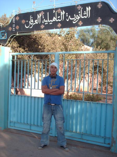faycel  (bigg)